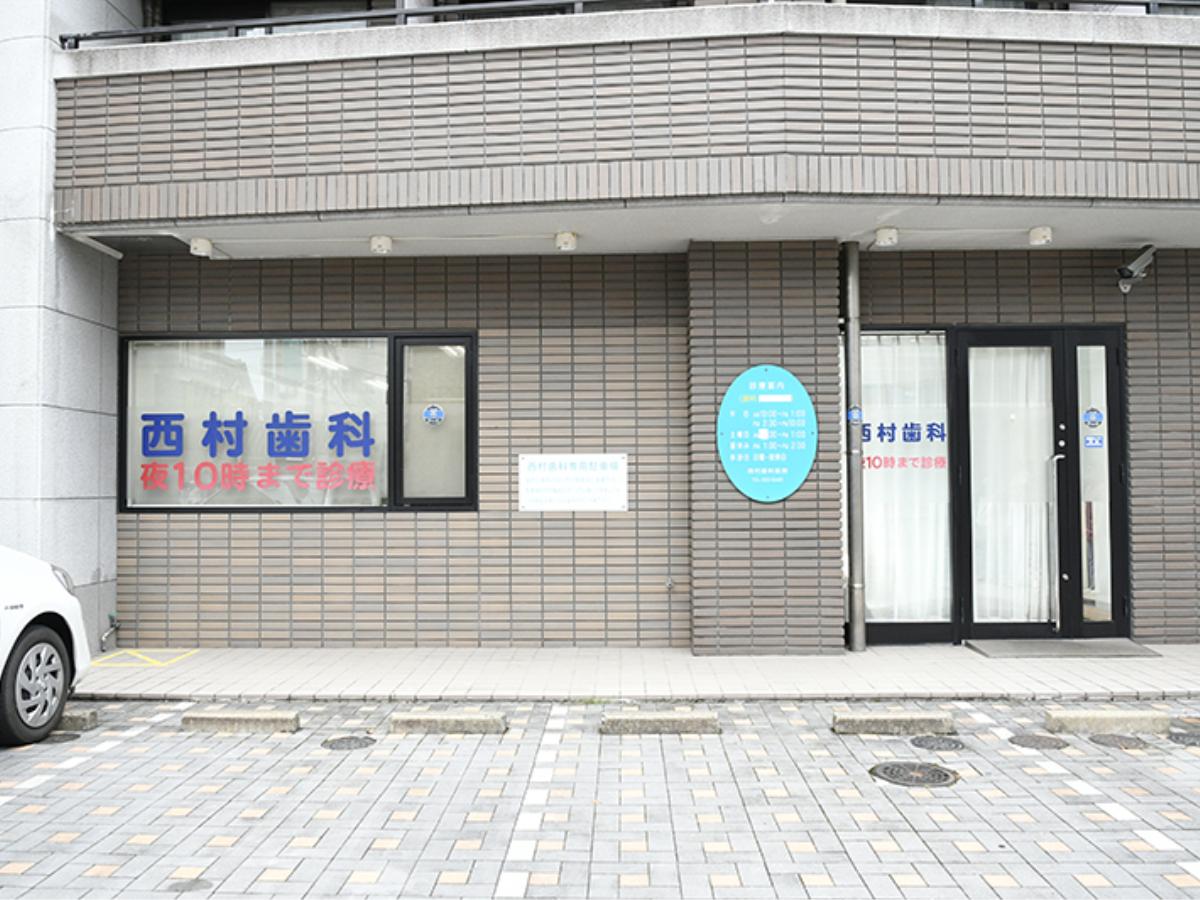 トップ画像